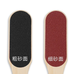 磨脚石去死皮老茧家用刮脚神器搓脚板洗脚刷子修脚器脚底去除专用