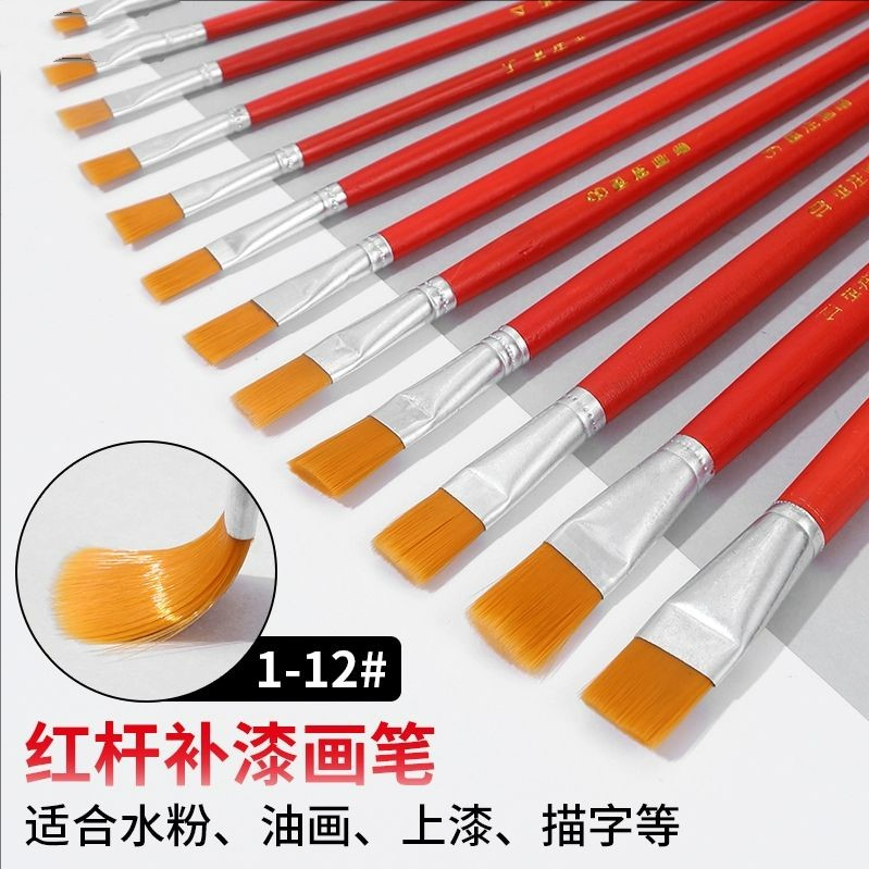 手机电脑笔记本键盘清洁毛刷主板除尘刷小刷子家用木柄刷子油漆刷