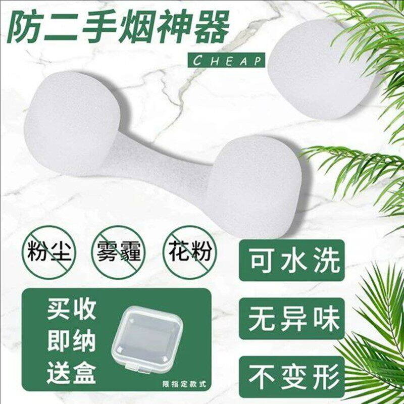 防尘重度粉尘鼻塞易呼吸电焊图片