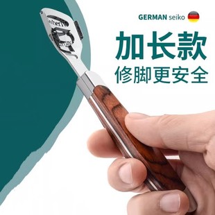 挂脚神器修脚刀去除脚后跟老茧去老皮磨脚器刮脚割脚皮刀挂脚茧子