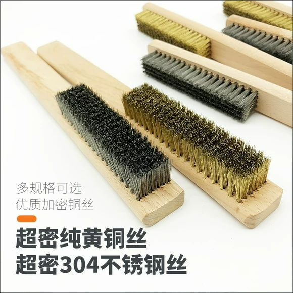 纯铜丝刷子工业用打磨除铁