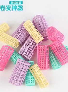 老式卷发筒内扣卷发神器不伤发卷发工具烫发杠塑料卷筒子母卷发器