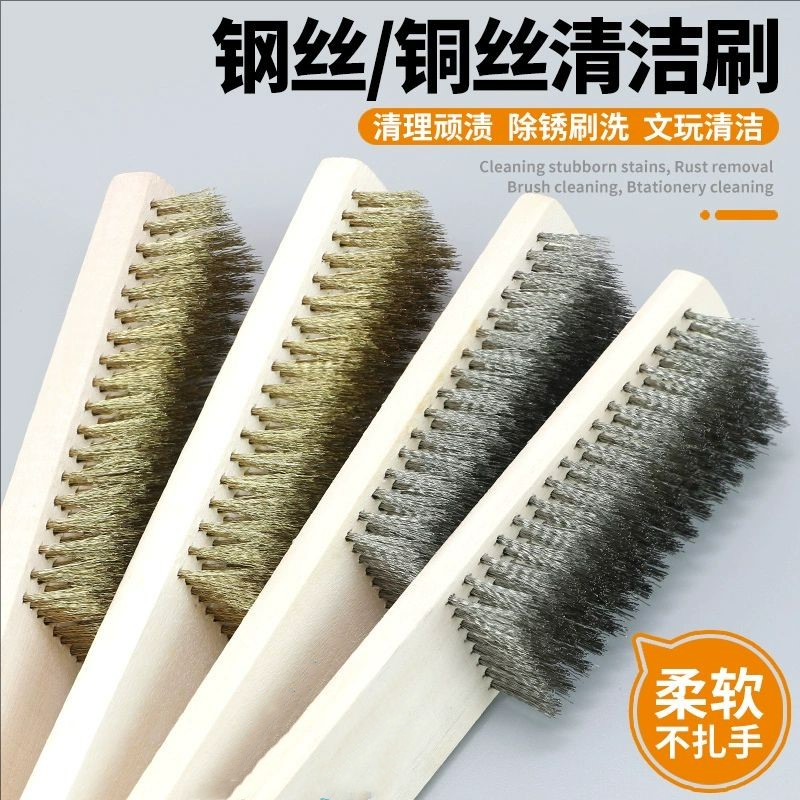 纯铜丝刷子工业用打磨除铁