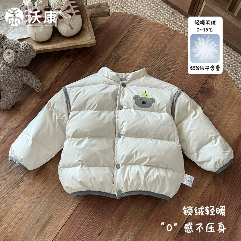 婴幼儿羽绒内胆秋冬款男宝保暖轻薄羽绒外套男童白鸭绒外出服 a类