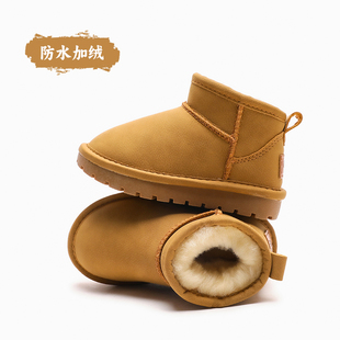 冬季真皮儿童雪地靴保暖棉鞋男童女童靴子小童鞋防滑防水宝宝鞋子