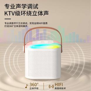 话筒音响一体家用套装 便携麦克风音箱无线蓝牙全民K歌儿童家庭KTV