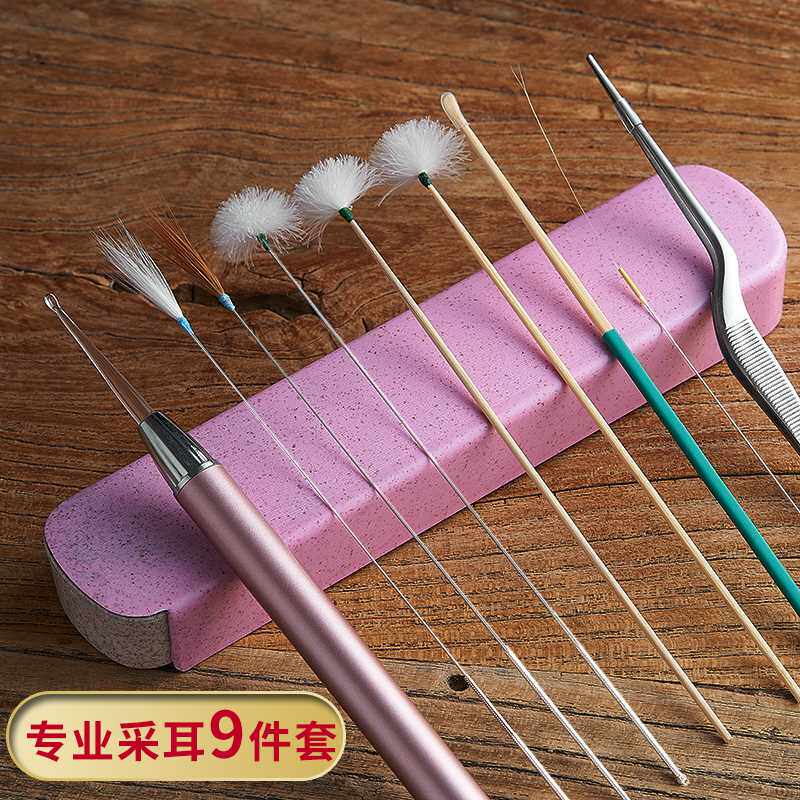 专业打掏耳朵毛毛神器采耳工具全套挖耳勺鹅毛羽毛棒技师掏耳套装_虎窝淘