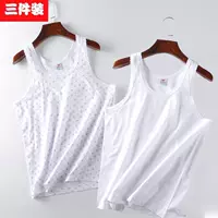 兰 Áo vest nữ và nữ trung niên buông lơi bà già cộng với chất béo in khổ lớn áo len rộng vai - Áo vest áo lót nam cộc tay