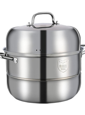 三禾不锈钢蒸锅加厚家用双层三层蒸笼大容量多用汤蒸锅蒸GZ30E2