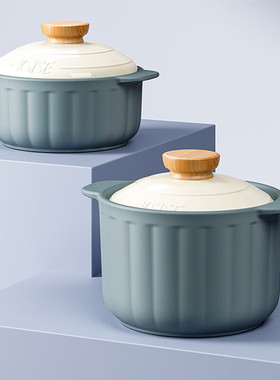 金嫂子金煲贝陶瓷砂锅煲K2450SG熬 煲 炖 煮 炸多种烹饪方式3L