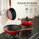 longde TZ802 锅具套装 精铁材质不粘炒锅煎锅汤锅 龙