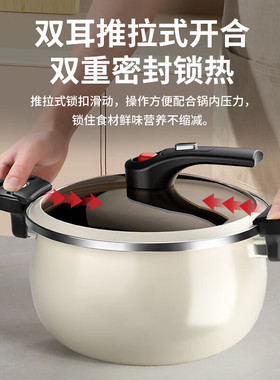 德世朗珐琅微压营养锅汤锅DFS-T833A 纯白 26cm 6.5L