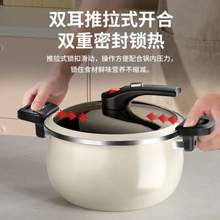 德世朗珐琅微压营养锅汤锅DFS-T833A 纯白 26cm 6.5L