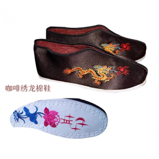 寿鞋男款绣花龙寿鞋莲花底棉鞋单鞋白事殡葬寿衣配件