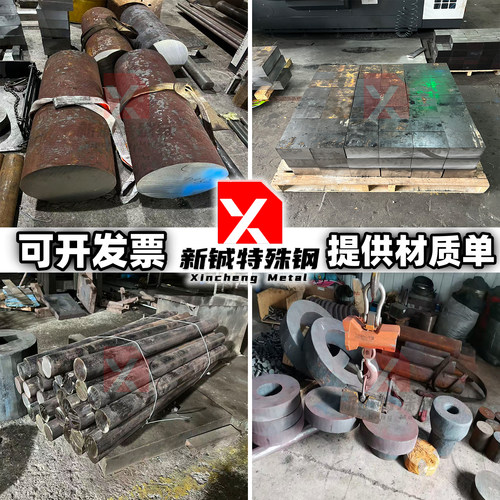 60Si2Mn弹簧钢50CrVA圆钢SUP6圆棒65Mn板材55Si2Mn板料 锻打 钢板