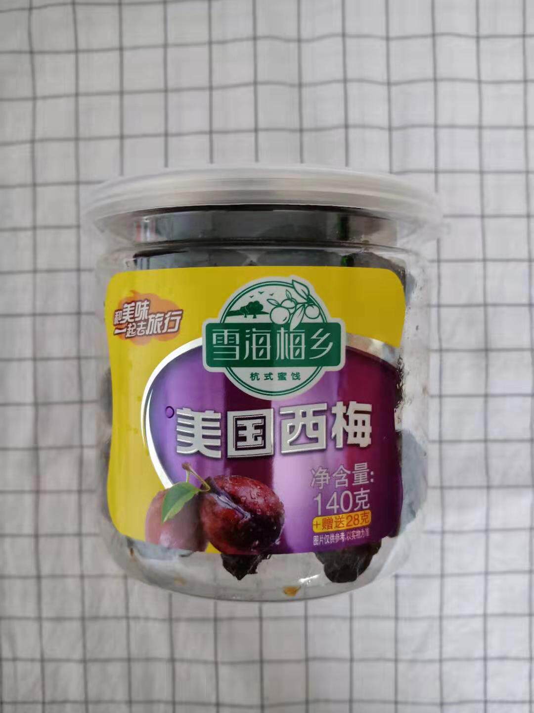 雪海梅乡美国西梅易拉罐140g办公室休闲零食小吃果脯山楂类包邮