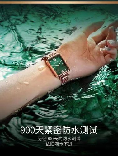 复古瑞表价格 复古瑞表图片 星期三