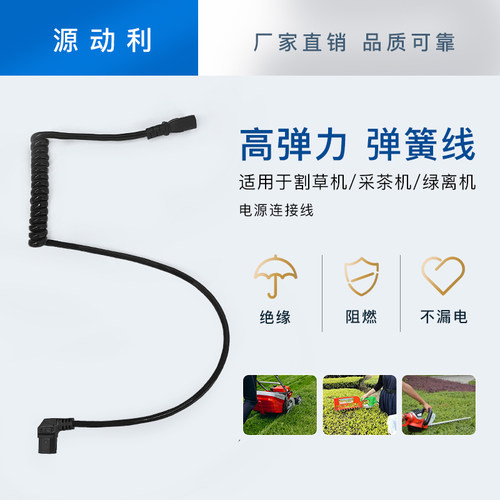 金祎大功率包邮铜连接线厂家直销