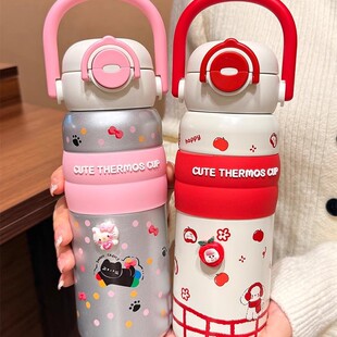 卡通杯大容量保温杯男女高颜值儿童学生安全带吸管便携手提水杯子