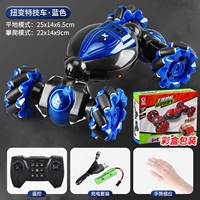 Большой трансформер, велосипед, ручка, синий пульт