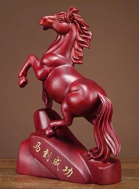 红花梨实木雕刻摆件开业礼品