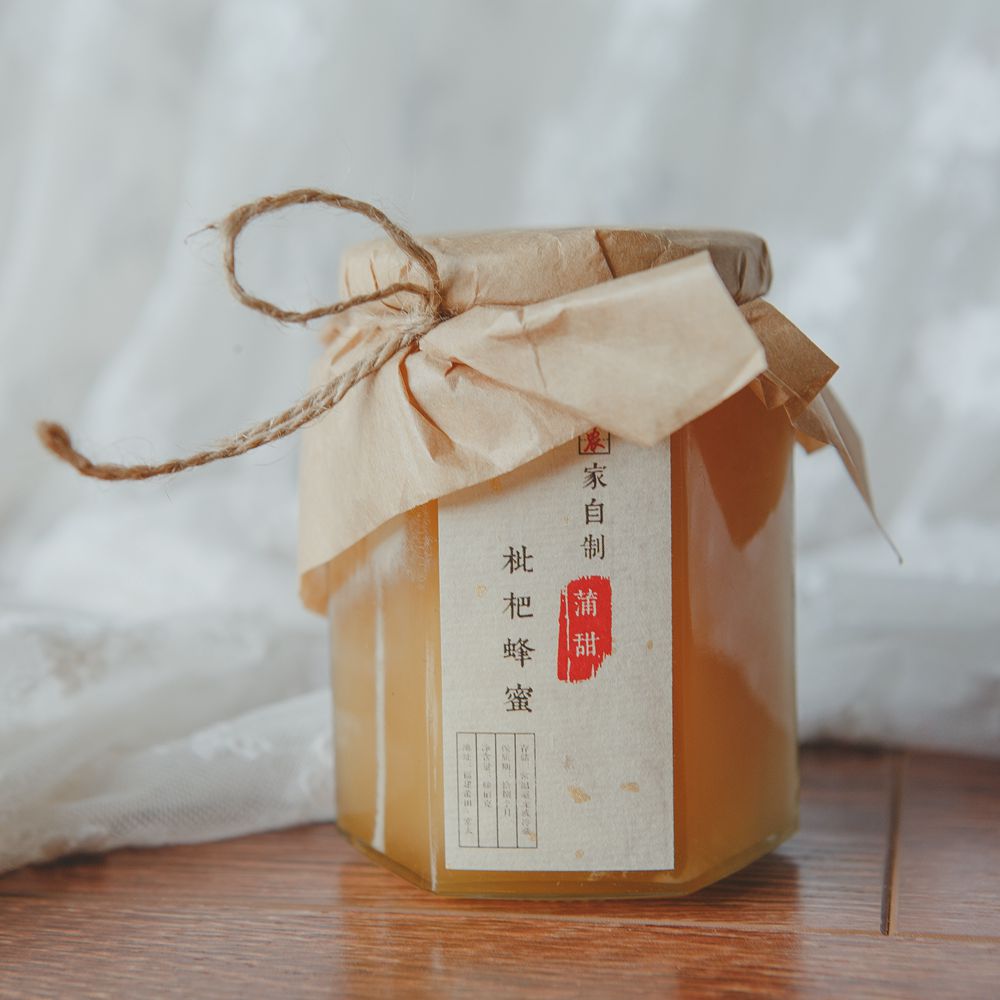 蒲甜枇杷蜂蜜农家野生枇杷花蜜通肠便秘去火清火纯天然新鲜土蜂蜜78.00元包邮