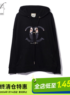 MF BY GCDC Tribute to KL Hoodie恶搞系列 ins致敬老佛爷 連帽衫