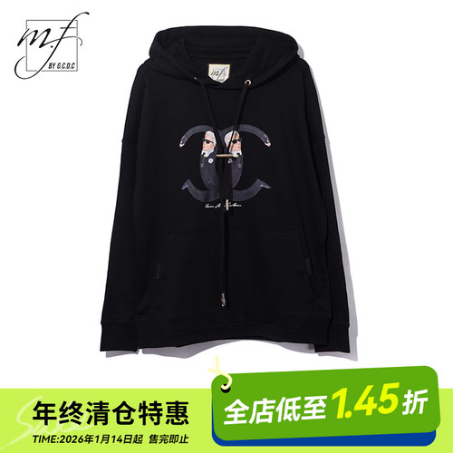 街头连帽MF恶搞春秋情侣装