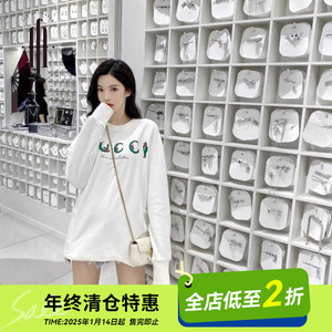 MF小众潮牌恶搞卫衣圆领