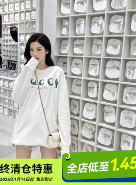 MF BY GCDC Tribute to Alessandro恶搞系列卫衣oversize小众潮牌