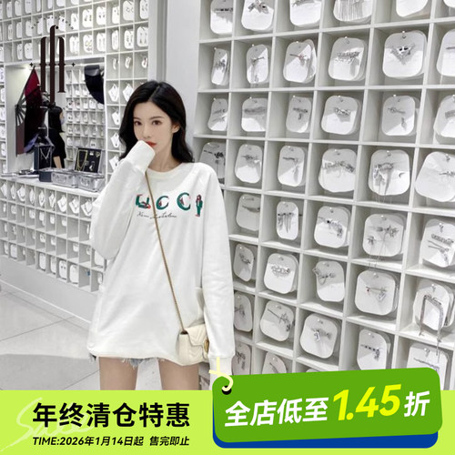 MF小众潮牌恶搞卫衣圆领