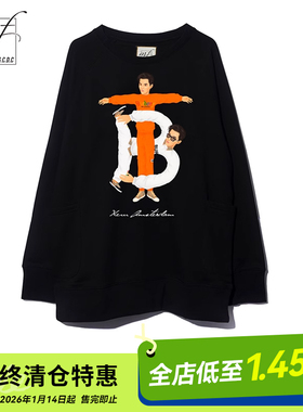 MF BY GCDC  Tribute to KW  恶搞系列卫衣oversize小众潮牌