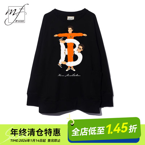 卫衣MF恶搞卫衣宽松韩版