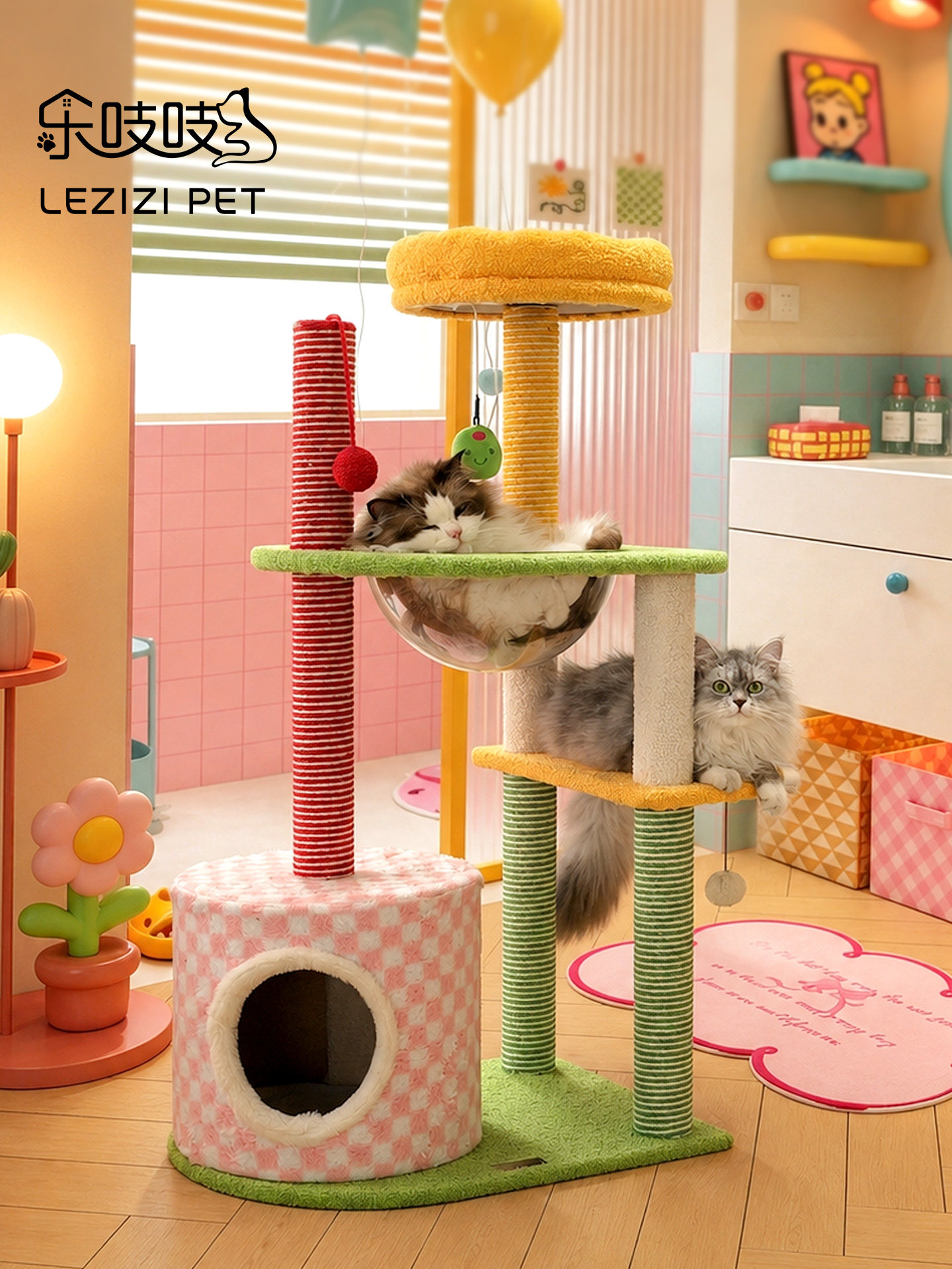 Lezhi Zhi cat climbing frame, home cat bed, small apartment, spac