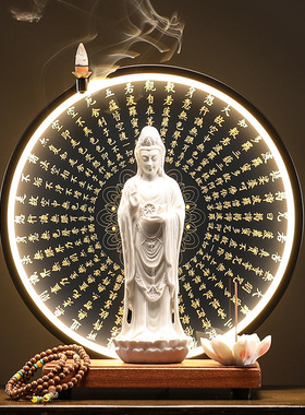 南海观音菩萨佛像摆件中式禅意灯圈创意倒流香炉客厅玄关桌面装饰