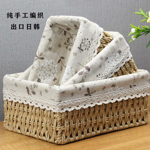 零食杂物化妆品布艺箱子收纳筐