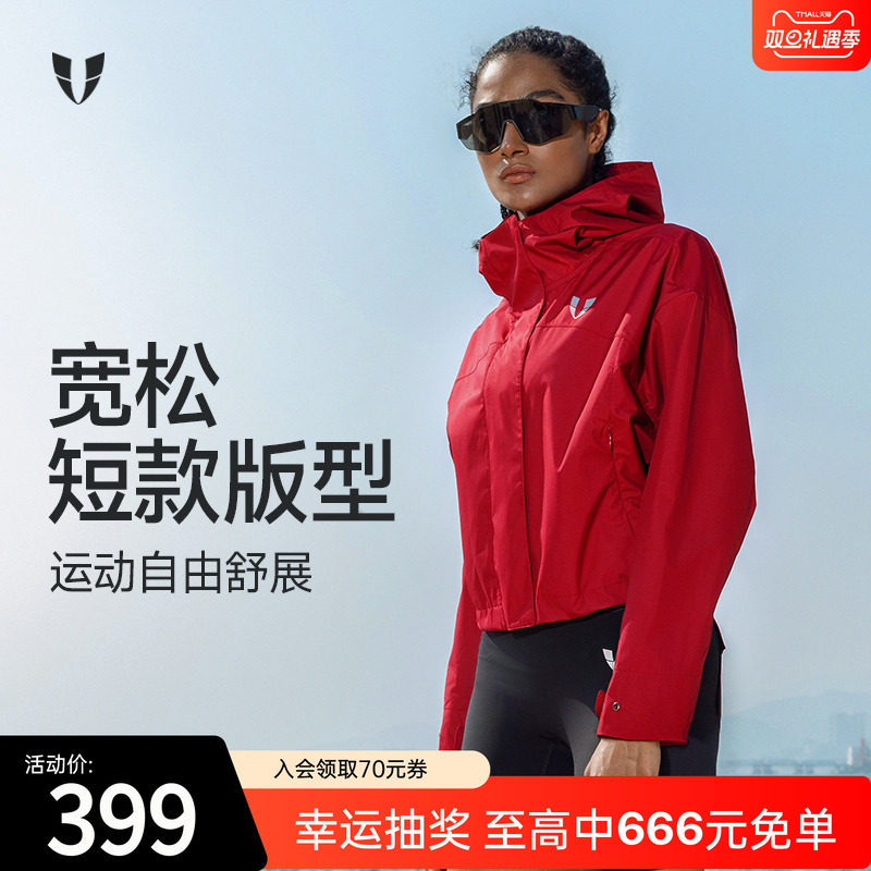 马甲线健身运动短款软壳外套防水户外训练跑步春秋女薄款休闲百搭