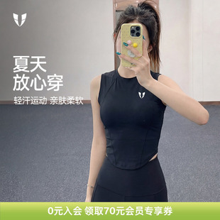 马甲线运动背心女跑步马拉松外穿训练健身专用速干防震防下垂上衣