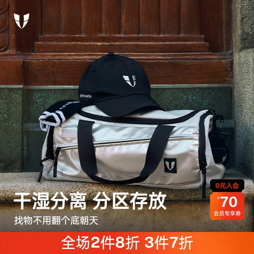马甲线运动健身包瑜伽运动斜挎包