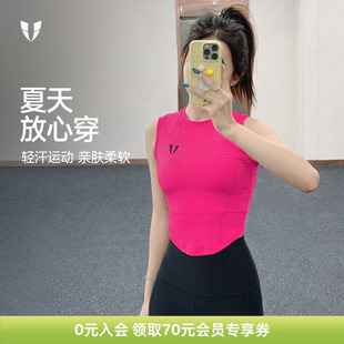 马甲线健身运动背心女外穿马拉松专用跑步上衣防震防下垂瑜伽服夏