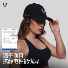 马甲线空顶运动棒球鸭舌帽户外训练女款海边防晒遮阳夏薄款显脸小