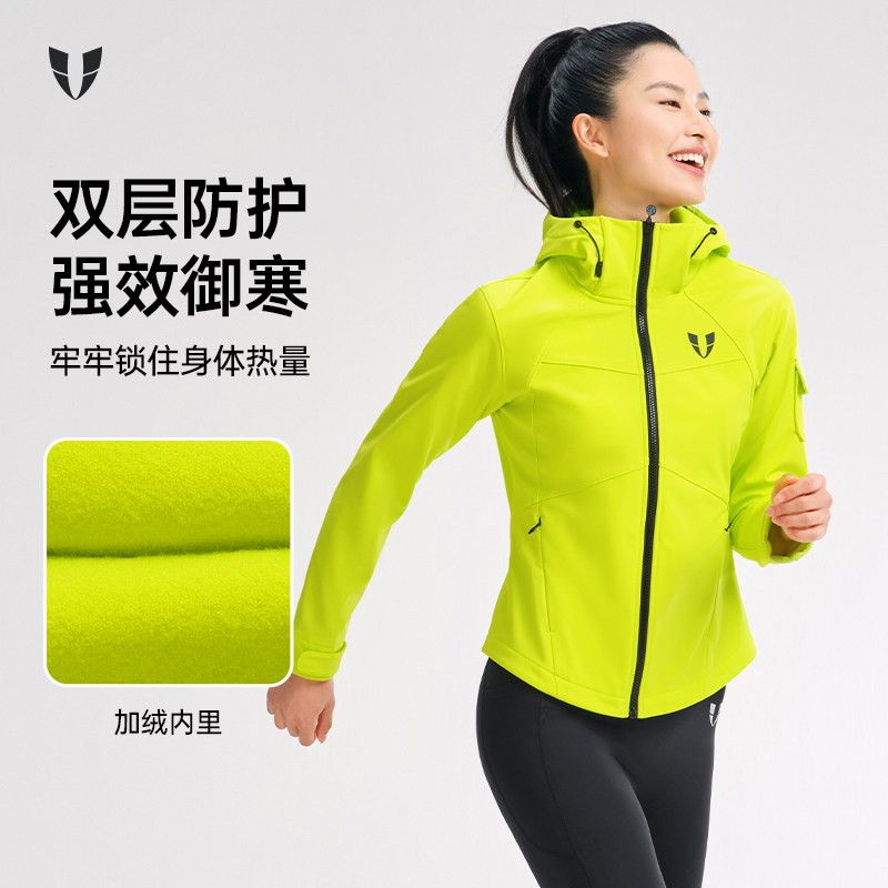 马甲线健身运动软壳加绒跑步外套运动防晒上衣户外运动服秋冬女款,户外/登山/野营/旅行用品,软壳衣,淘宝优惠券,粉丝福利购,淘宝优惠卷
