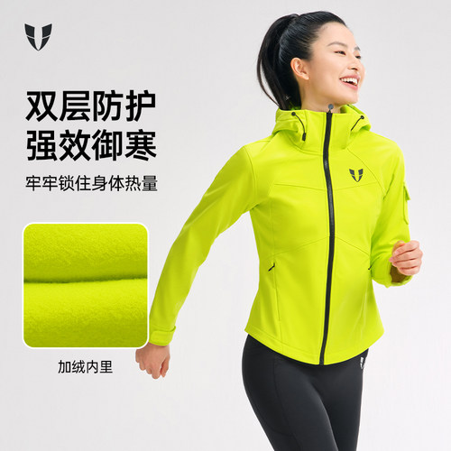 马甲线长袖软壳加绒修身女款外套