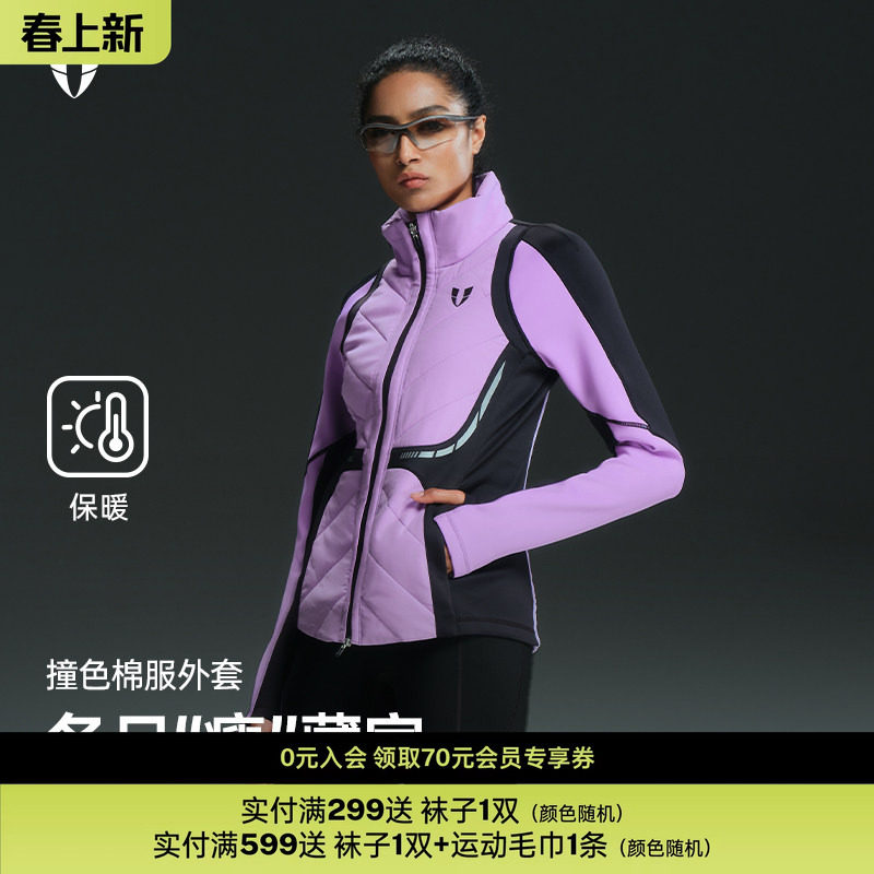 马甲线运动棉服女户外健身跑步外套冬季保暖修身显瘦加厚棉衣新款