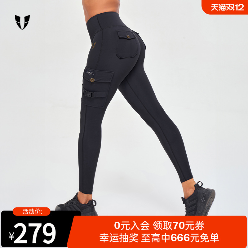 马甲线弹力紧身高腰健身运动长裤