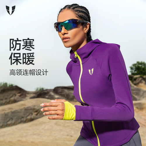 马甲线户外运动女性连帽外套