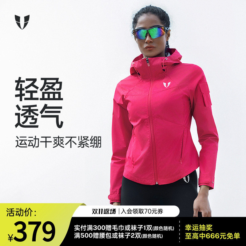 马甲线修身薄款宽松连帽外套