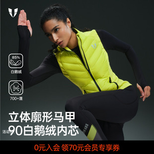 马甲线轻薄羽绒马甲女修身户外运动跑步保暖立领羽绒外套秋冬新款