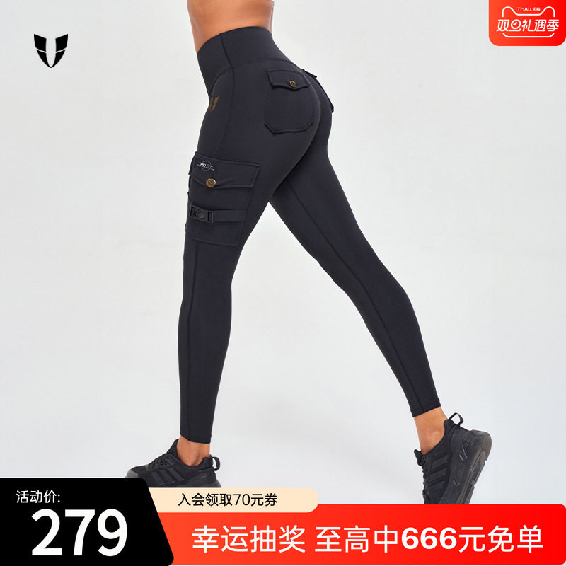 马甲线弹力紧身高腰健身运动长裤