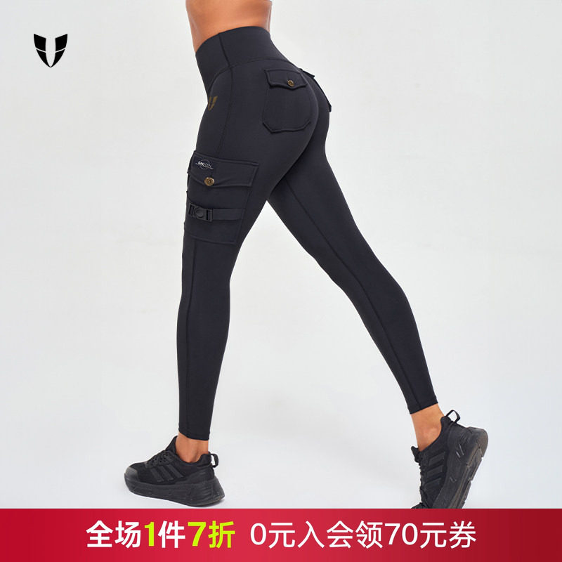 马甲线女夏薄款跑步运动长裤蜜桃臀工装压缩外穿带后口袋款瑜伽裤